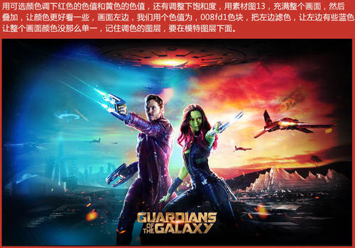 中国驾照适合香港